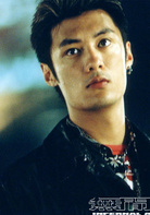 无间道2演员表陈永仁剧照图片