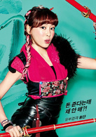 朝鲜美女三剑客演员表洪丹剧照图片