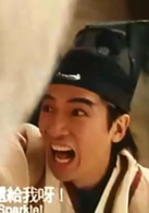 水浒传之英雄本色演员表高衙内剧照图片