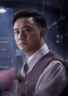 触不可及演员表回声剧照图片