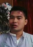 花月佳期演员表细虾剧照图片