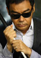 再生号演员表汤有亮剧照图片