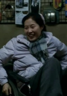 绿洲演员表韩恭洙剧照图片