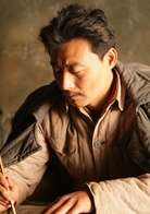 可爱的中国演员表任程伟剧照图片