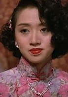 胭脂扣演员表如花剧照图片