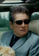 开心大冒险演员表雄五剧照图片