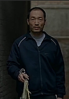 《鸡犬不宁》演员表马三剧照图片