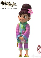 神笔马良演员表花灯子剧照图片