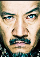 侠盗石川演员表丰臣秀吉剧照图片