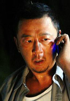 百万巨鳄演员表王北极剧照图片