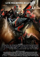 变形金刚3：月黑之时演员表御天敌剧照图片