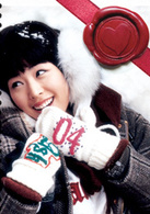 我的爱演员表素贤剧照图片