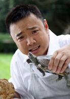 搞定岳父大人演员表范坚强剧照图片