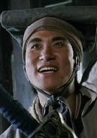 倩女幽魂Ⅲ：道道道演员表燕赤霞剧照图片