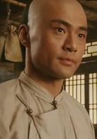 少年黄飞鸿之铁马骝演员表杨天淳剧照图片