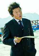 那年夏天演员表金央宿剧照图片