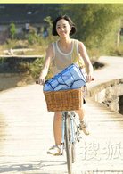 肩上蝶演员表白兰剧照图片