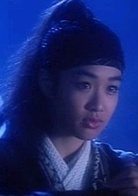 白发魔女传2演员表凌月儿剧照图片