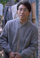 《爱情的牙齿》演员表魏迎秋剧照图片