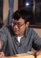 将爱情进行到底演员表雨森剧照图片