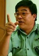 逃学威龙演员表黄局长剧照图片