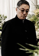 窃听风云2演员表同叔剧照图片