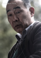 冰冷热带鱼演员表村田剧照图片