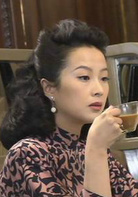 长恨歌演员表蒋丽莉剧照图片