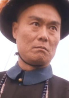 黄飞鸿之铁鸡斗蜈蚣演员表雷一笑剧照图片