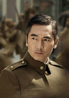 触不可及演员表纪曾恩剧照图片