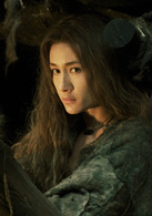 狼灾记演员表卡雷女剧照图片