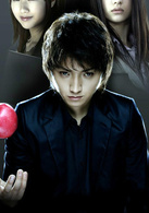 死亡笔记演员表夜神月剧照图片