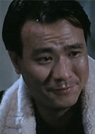 义胆群英演员表阿修剧照图片