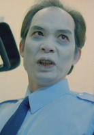 回魂夜演员表周先生剧照图片