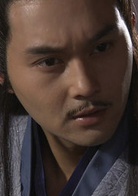 陆小凤传奇之大金鹏王演员表陆小凤剧照图片