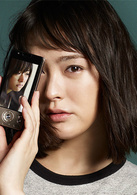 白雪公主杀人事件演员表谷村夕子剧照图片