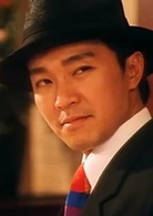 国产凌凌漆演员表凌凌漆剧照图片