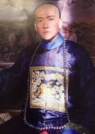 大变局之梦回甲午演员表溥远剧照图片