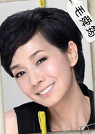 男人如衣服演员表余春天剧照图片