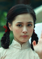 叶问-终极一战演员表陈四妹剧照图片