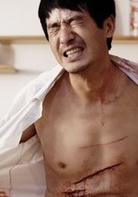 推拿演员表王大夫剧照图片