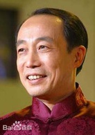 阿宝的故事演员表孙大爷剧照图片