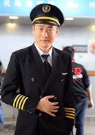 后备空姐演员表韦君智剧照图片