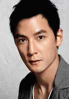 大佬爱美丽演员表Georgie Hung剧照图片