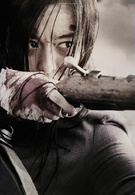 登陆之日演员表席拉剧照图片