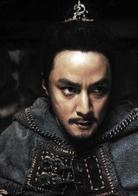 王的盛宴演员表项羽剧照图片