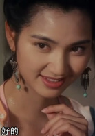 咏春演员表万艳娘剧照图片