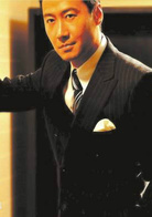 君子道演员表许文强剧照图片