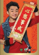 72家租客演员表坚仔剧照图片