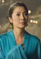 《木乃伊3:龙帝之墓》演员表紫媛剧照图片